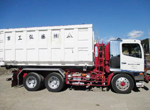 産業廃棄物運搬トラック